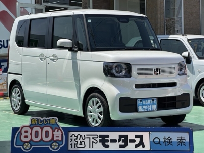 新型N-BOX(ホンダ)届出済未使用車 全体