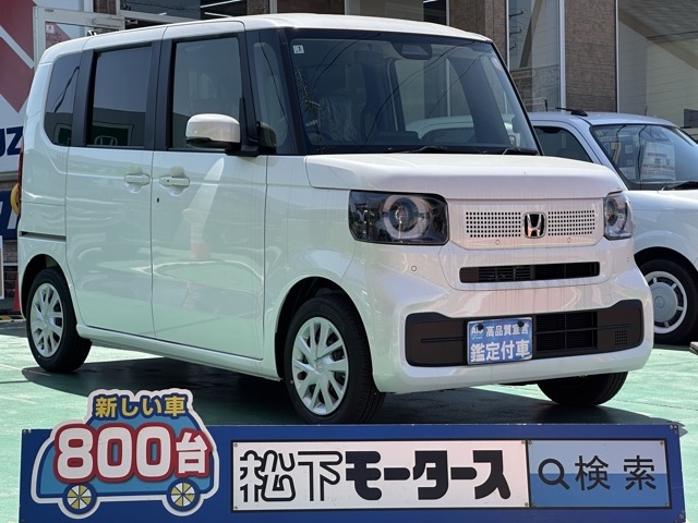 N-BOX(ホンダ)届出済未使用車 0