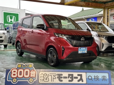 サクラ(ニッサン)中古車 全体
