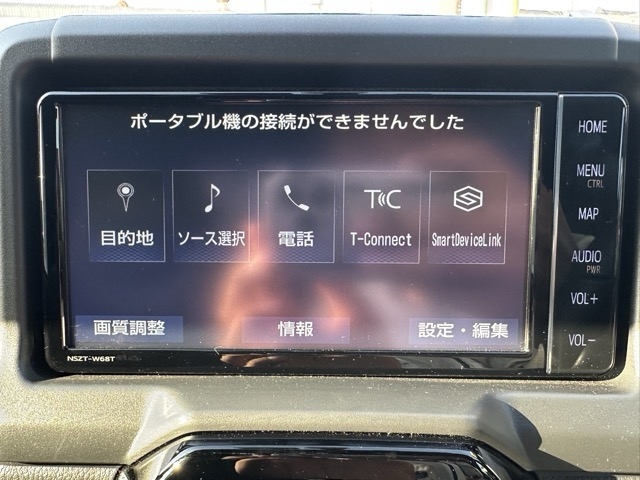 コペン(トヨタ)中古車 13
