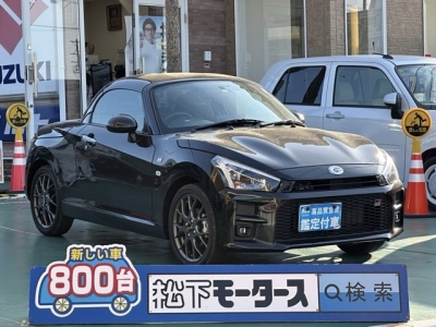 コペンのOEM(ダイハツ)中古車 全体