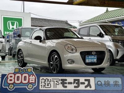 コペン(ダイハツ)届出済未使用車 全体