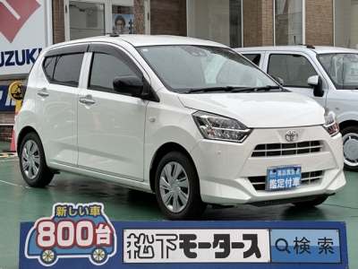 ミライースのOEM(ダイハツ)中古車 全体