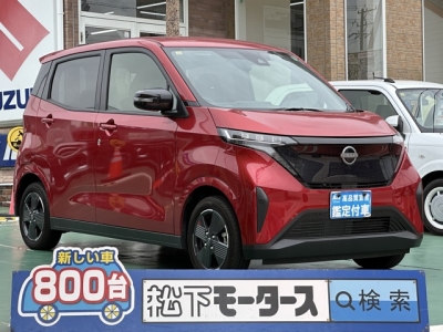 サクラ(ニッサン)中古車 全体