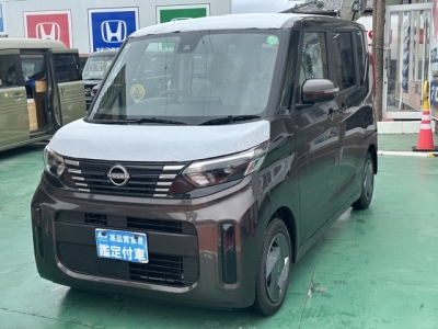 新型ルークス(ニッサン)届出済未使用車 前方