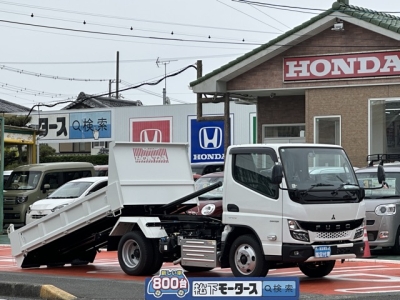 キャンター(三菱)登録済未使用車 全体