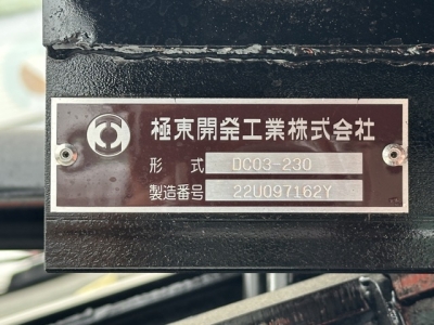 キャンター(三菱)登録済未使用車 内外装写真