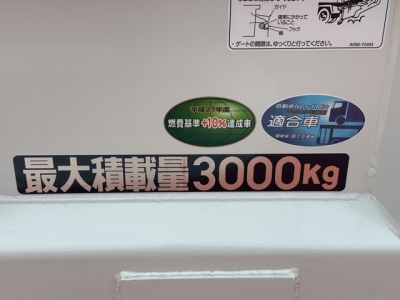 キャンター(三菱)登録済未使用車 内外装写真他