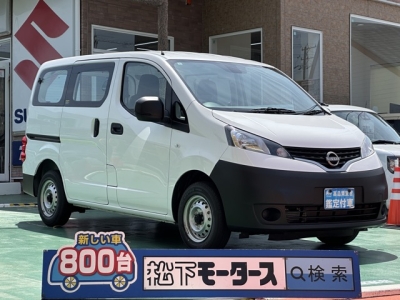 NV200バネットバン(ニッサン)レンタＵＰ 全体