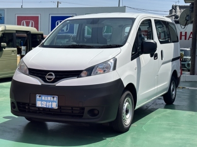 NV200バネットバン(ニッサン)レンタＵＰ 前方