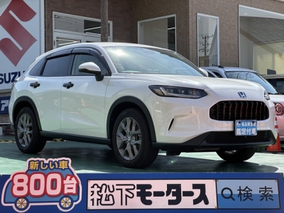 ZR-V(ホンダ)中古車 全体