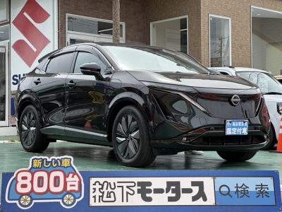 アリア(ニッサン)中古車 全体