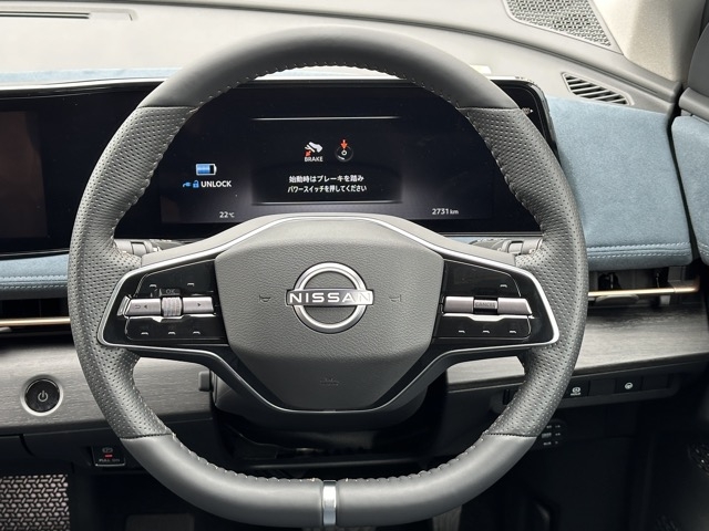 アリア(ニッサン)中古車 6
