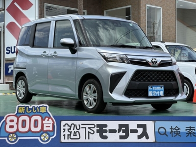 ルーミー(トヨタ)中古車 全体