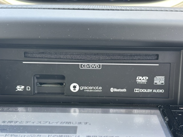 ソリオ(スズキ)中古車 19