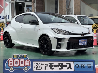 GRヤリス(トヨタ)中古車 全体