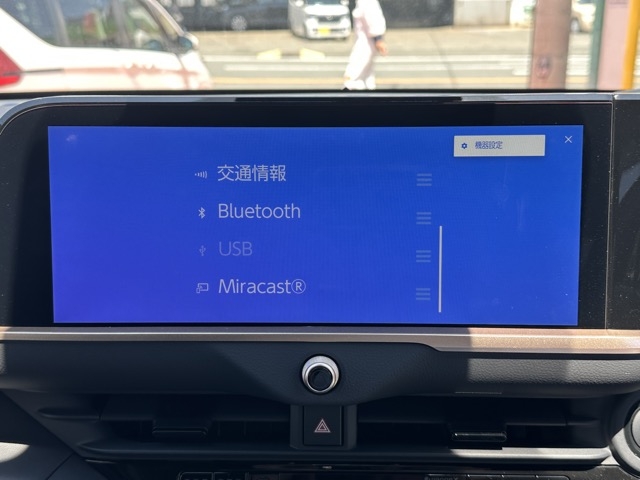 クラウン(トヨタ)中古車 17