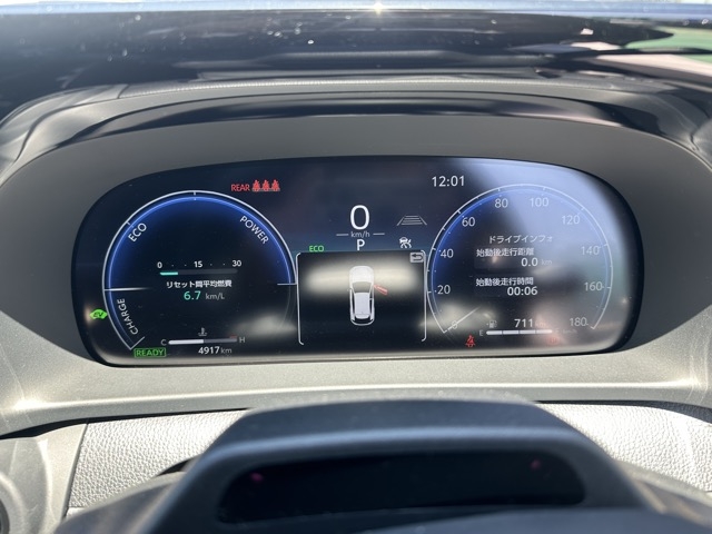 クラウン(トヨタ)中古車 25