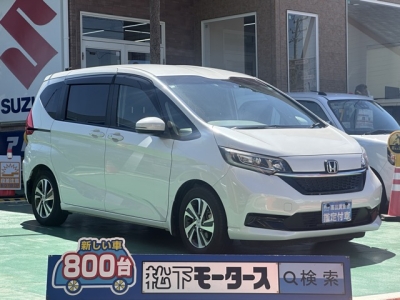 フリード(ホンダ)中古車 全体