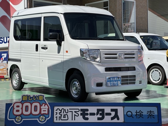 N-VAN(ホンダ)届出済未使用車全体拡大
