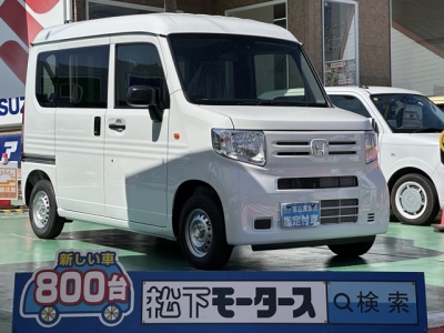 N-VAN(ホンダ)届出済未使用車 全体