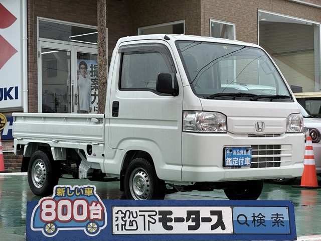 アクティ(ホンダ)中古車 0