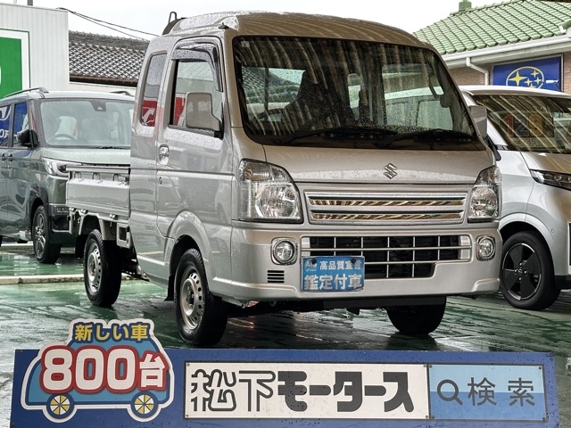 キャリートラック(スズキ)中古車 0