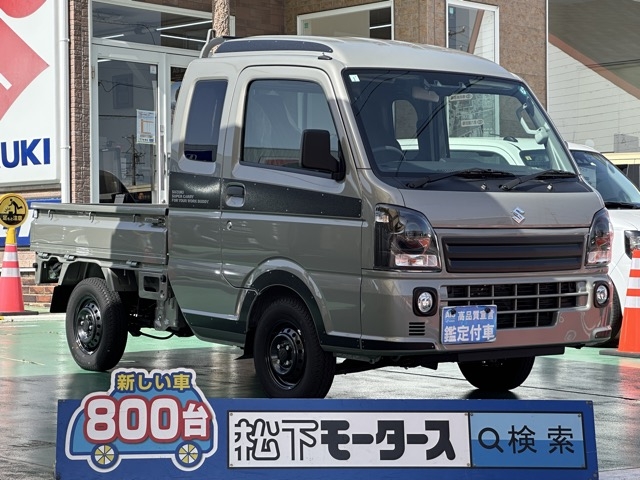 キャリートラック(スズキ)中古車全体拡大