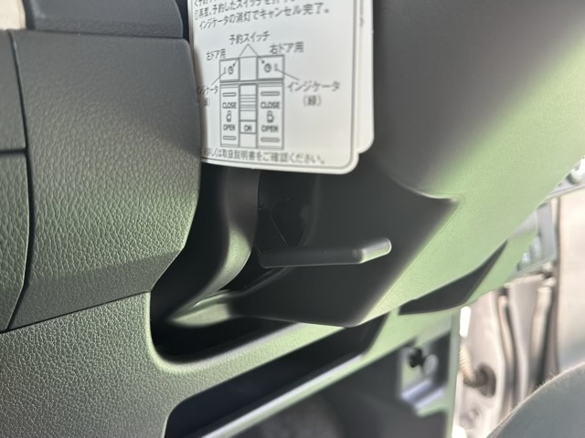 キャンバス(ダイハツ)届出済未使用車 19