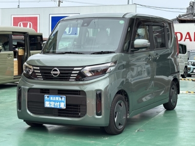 新型ルークス(ニッサン)中古車 前方