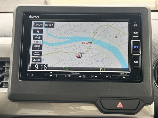 N-WGN(ホンダ)中古車 16