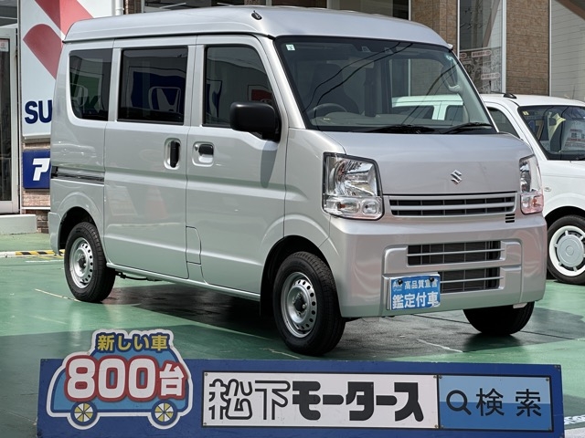 エブリイ(スズキ)中古車 0