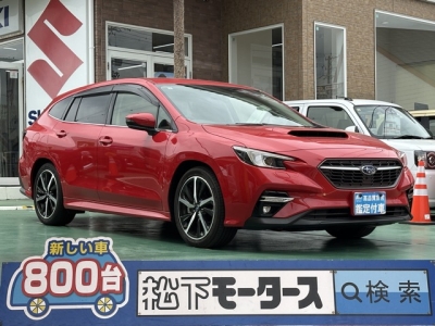レヴォーグ(スバル)中古車 全体