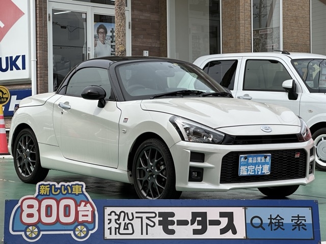 コペン(トヨタ)中古車 0