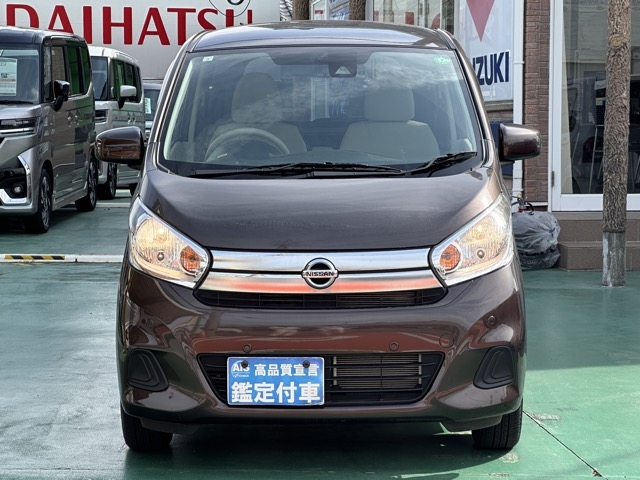 デイズ(ニッサン)中古車 27