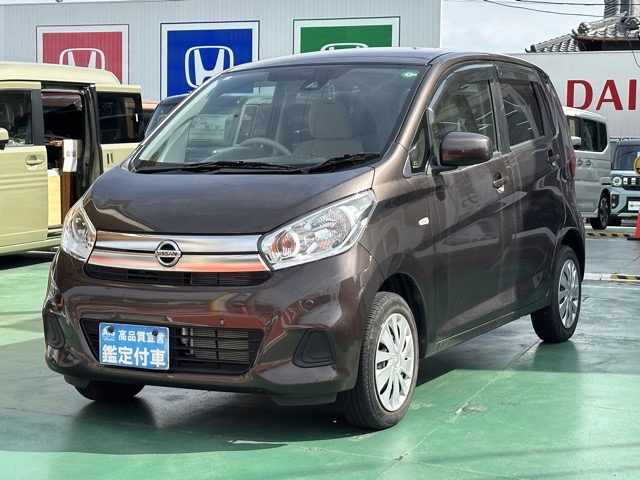 デイズ(ニッサン)中古車 1