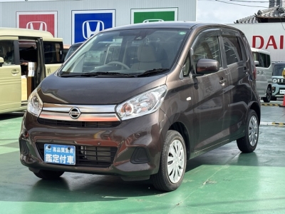 デイズ(ニッサン)中古車 前方