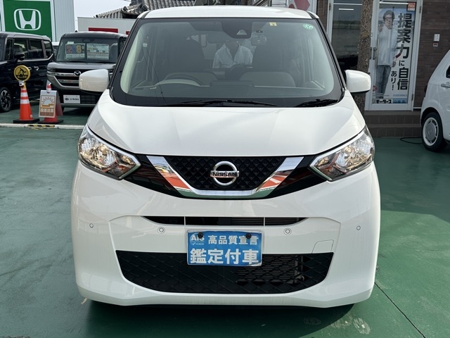 デイズ(ニッサン)中古車 23
