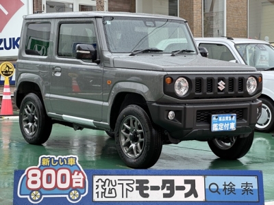 ジムニー(スズキ)届出済未使用車 全体