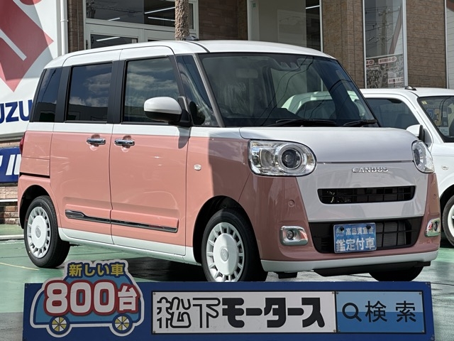 ムーヴキャンバス(ダイハツ)届出済未使用車全体拡大