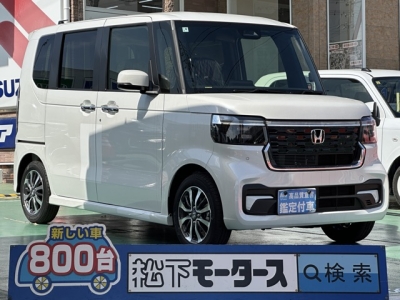 新型N-BOX(ホンダ)届出済未使用車 全体