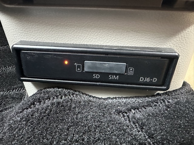 ルークス(ニッサン)中古車 26