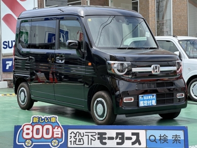 N-VAN(ホンダ)レンタＵＰ 全体