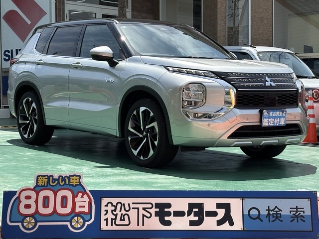 アウトランダーPHEV(三菱)レンタＵＰ全体拡大