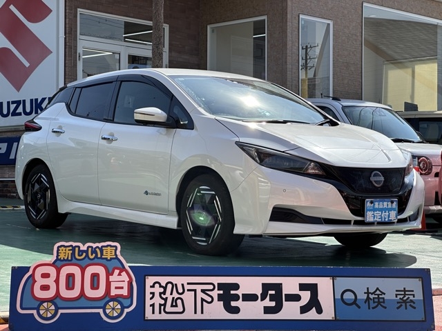 リーフ(ニッサン)中古車 0