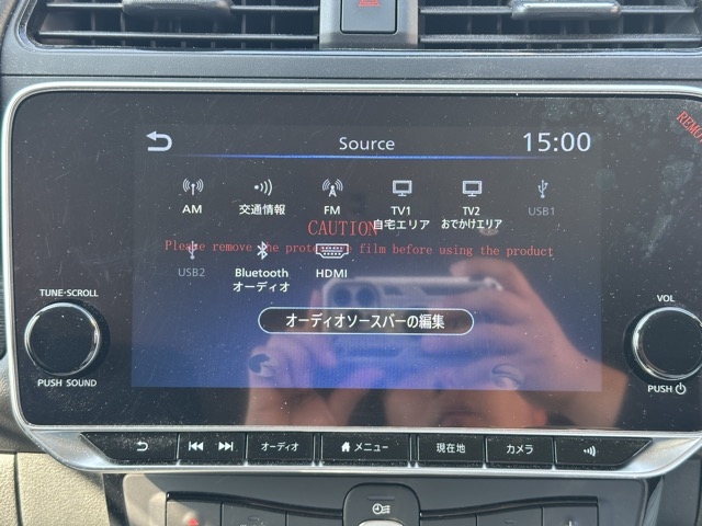 リーフ(ニッサン)中古車 20