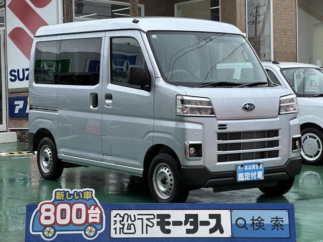 サンバーバン(スバル)届出済未使用車全体拡大