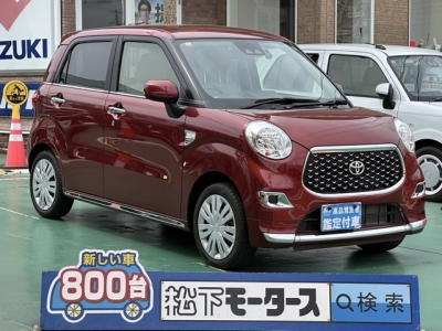 ピクシスジョイ(トヨタ)中古車 全体