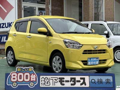 ミライース(ダイハツ)中古車 全体