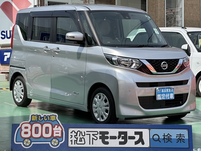 ルークス(ニッサン)中古車全体拡大